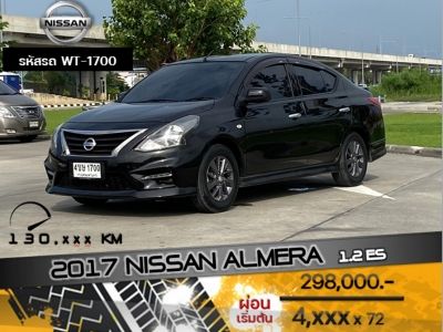 2017 NISSAN ALMERA 1.2 ES